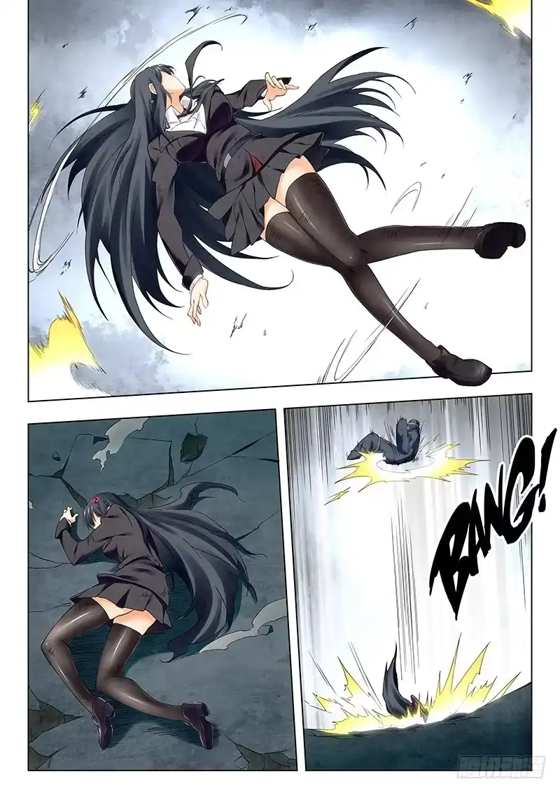 《最后的召唤师》第二十一章 黑玫瑰（3） 第5页