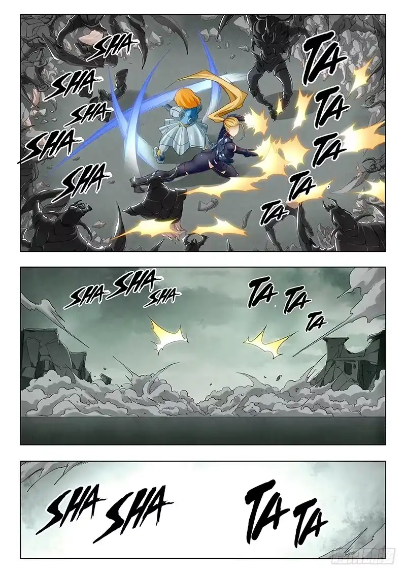《最后的召唤师》第二十一章 黑玫瑰（4） 第8页