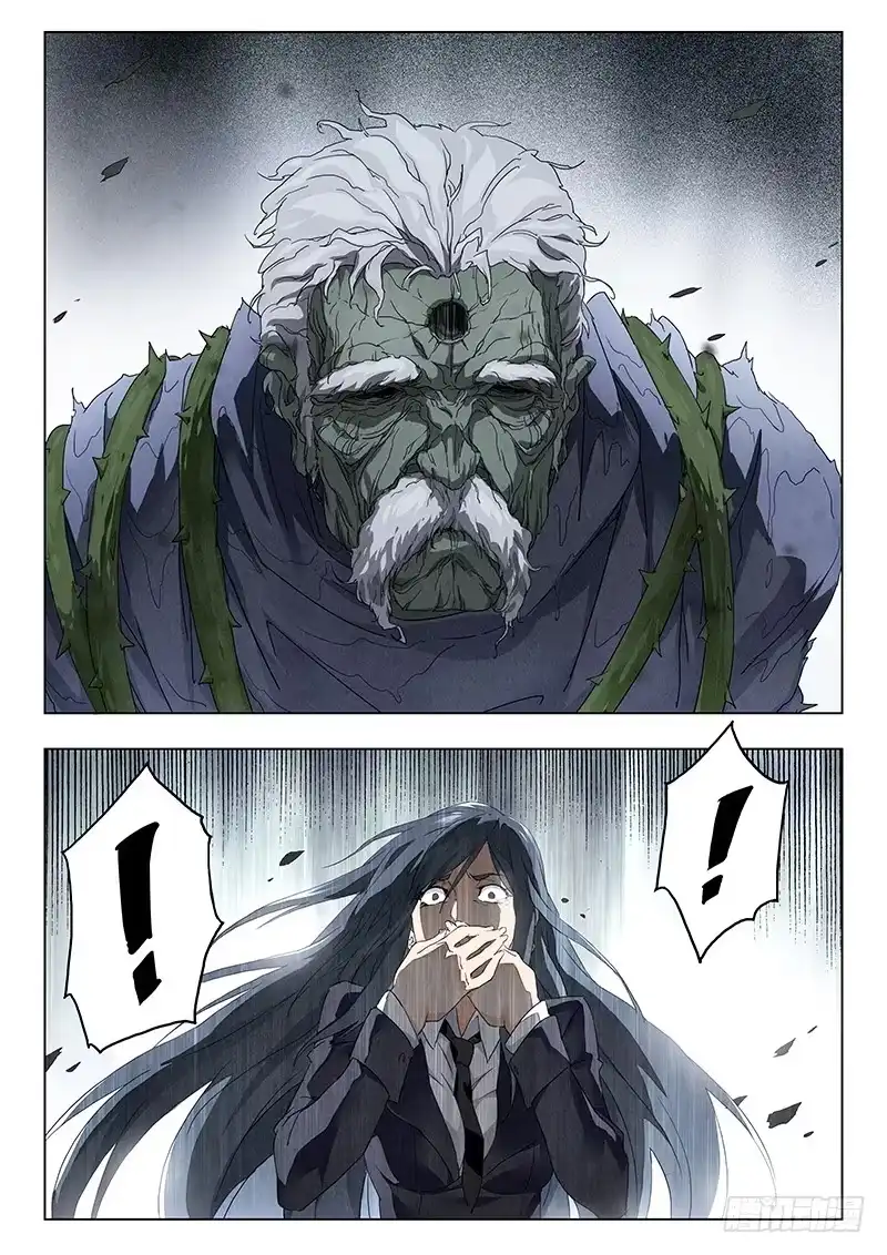 《最后的召唤师》第二十一章 黑玫瑰（6） 第12页