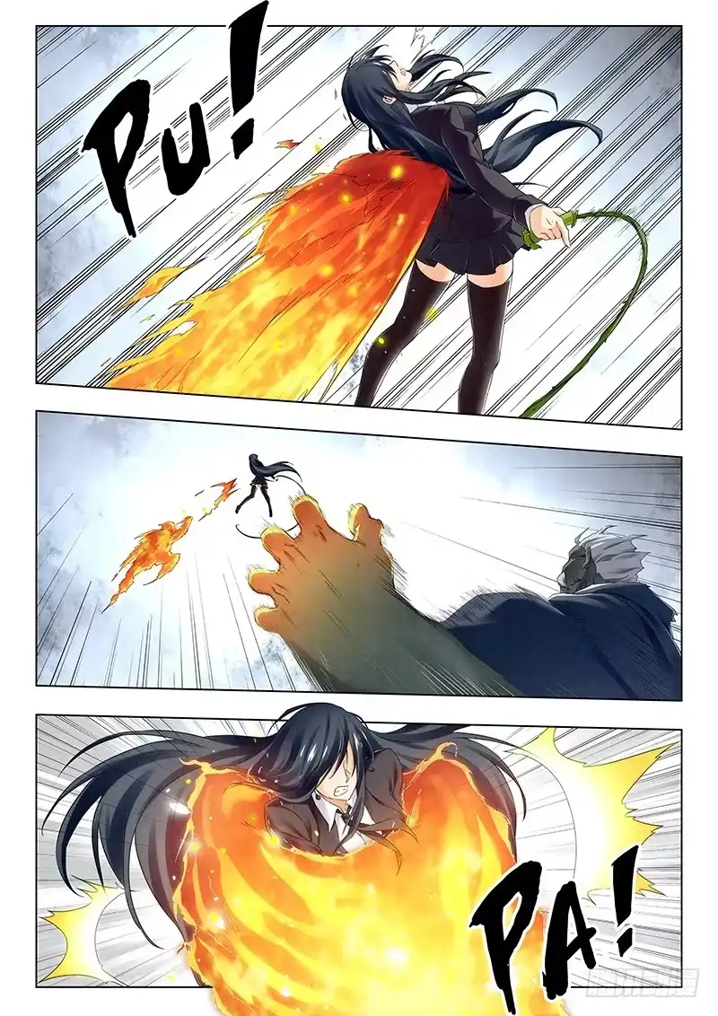 《最后的召唤师》第二十一章 黑玫瑰（8） 第13页