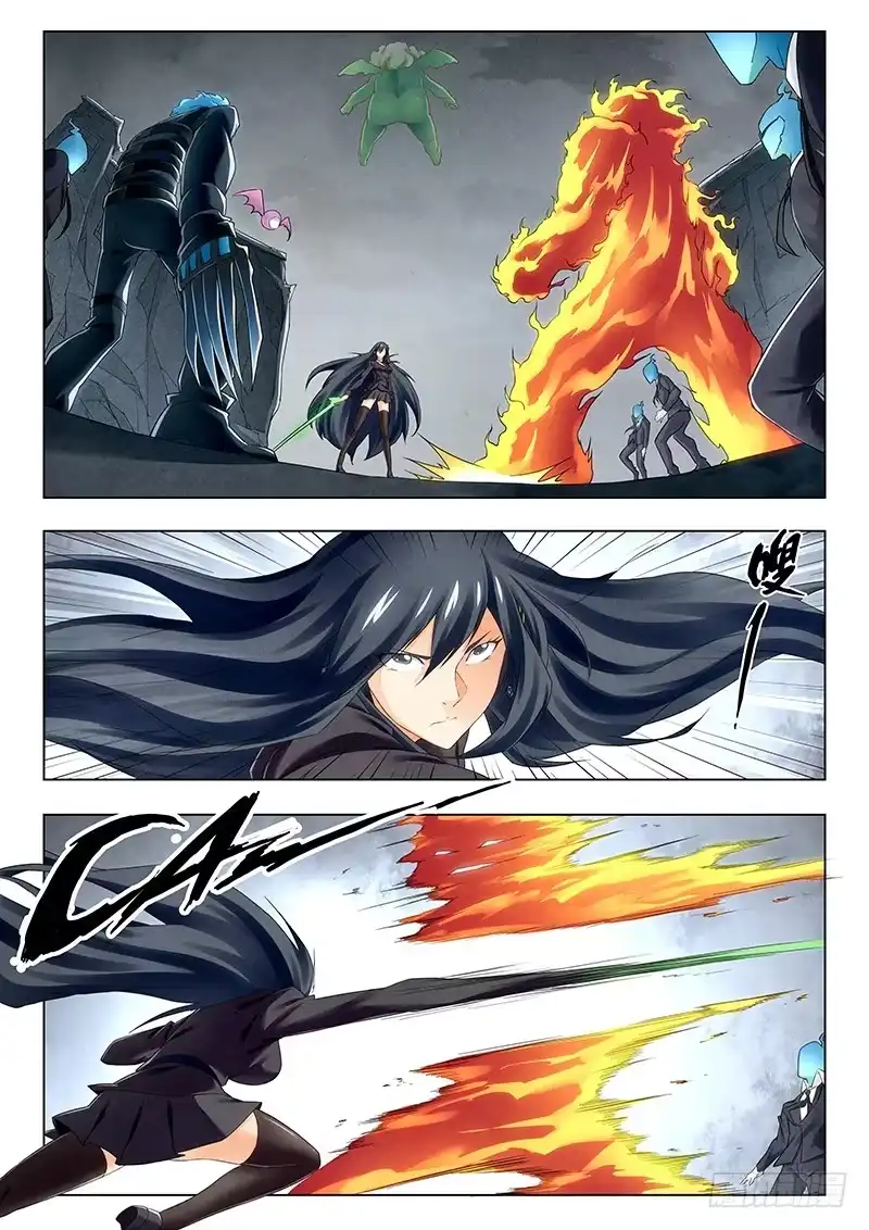 《最后的召唤师》第二十一章 黑玫瑰（9） 第5页