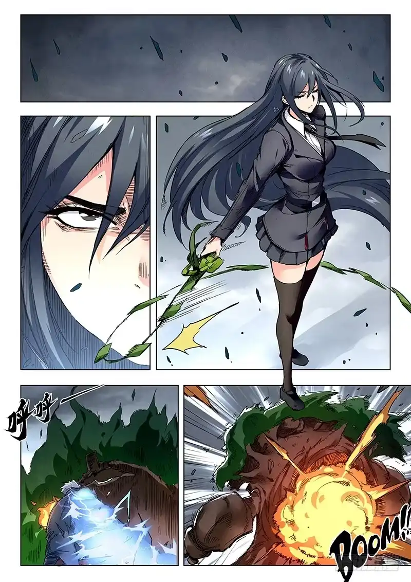 《最后的召唤师》第二十一章 黑玫瑰（9） 第9页