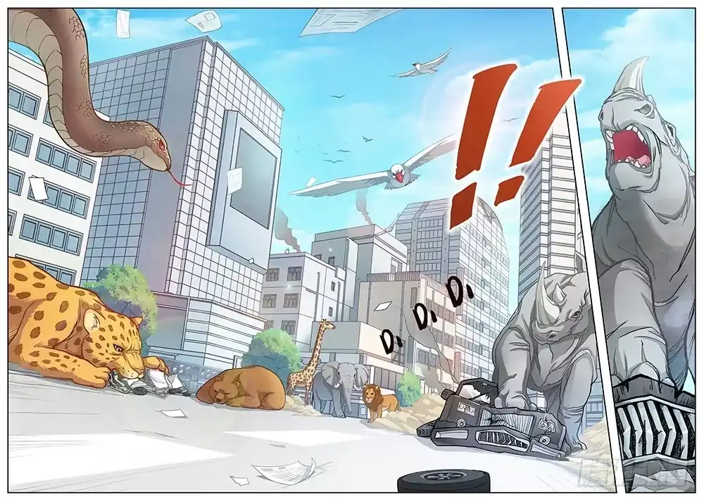 《最后的召唤师》第三章 喵呜！独立日！（2） 第7页
