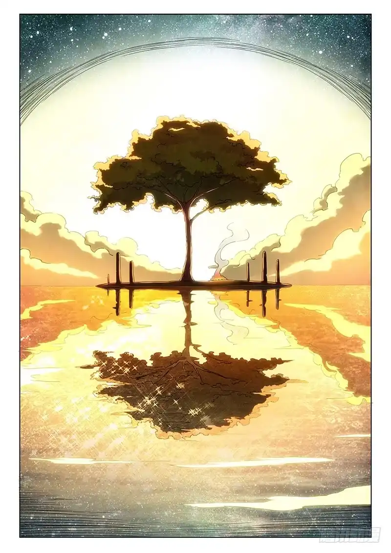 《最后的召唤师》第二十二章 二人异世界（3） 第12页