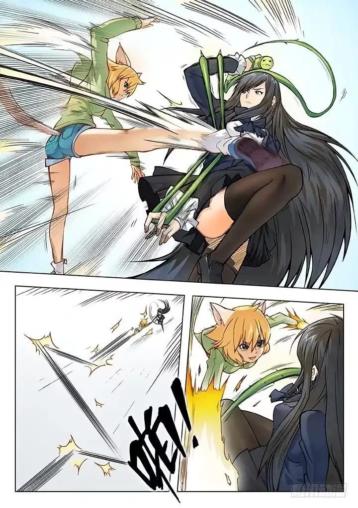 《最后的召唤师》第三章 喵呜！独立日！（3） 第10页