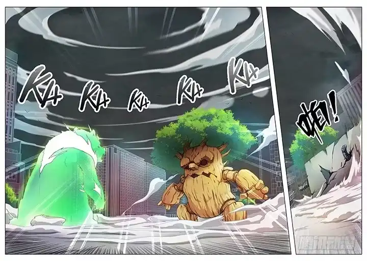 《最后的召唤师》第三章 喵呜！独立日！(4) 第10页