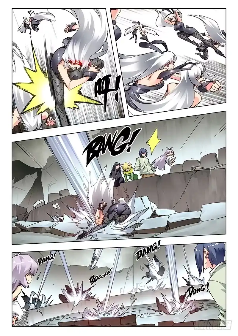 《最后的召唤师》第二十五章 幻心（4） 第14页