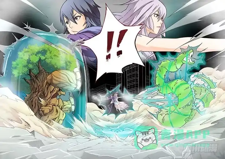 《最后的召唤师》第三章 喵呜！独立日！（5） 第16页