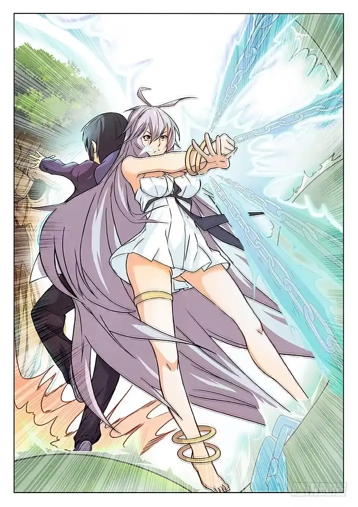 《最后的召唤师》第三章 喵呜！独立日！（5） 第17页