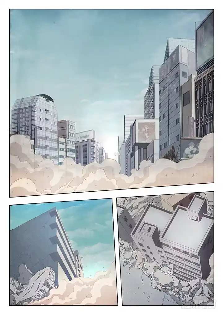 《最后的召唤师》第三章 喵呜！独立日！（5） 第12页