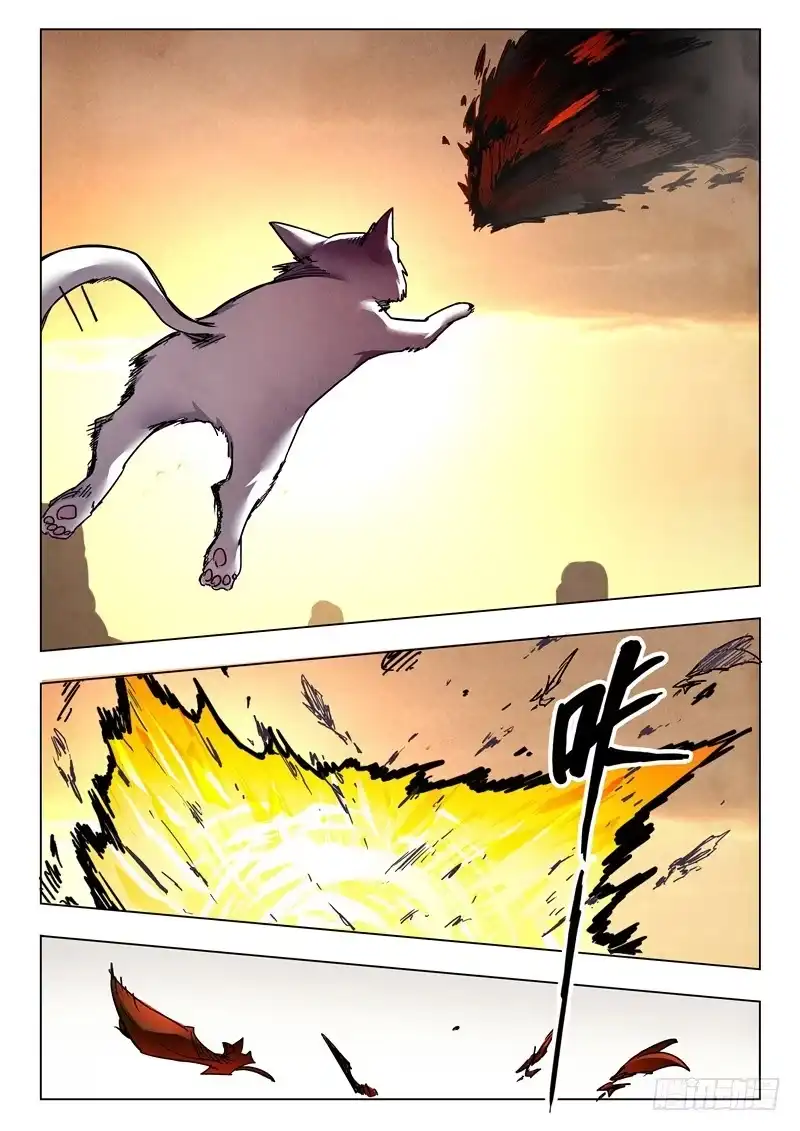 《最后的召唤师》第二十七章 决战（3） 第7页