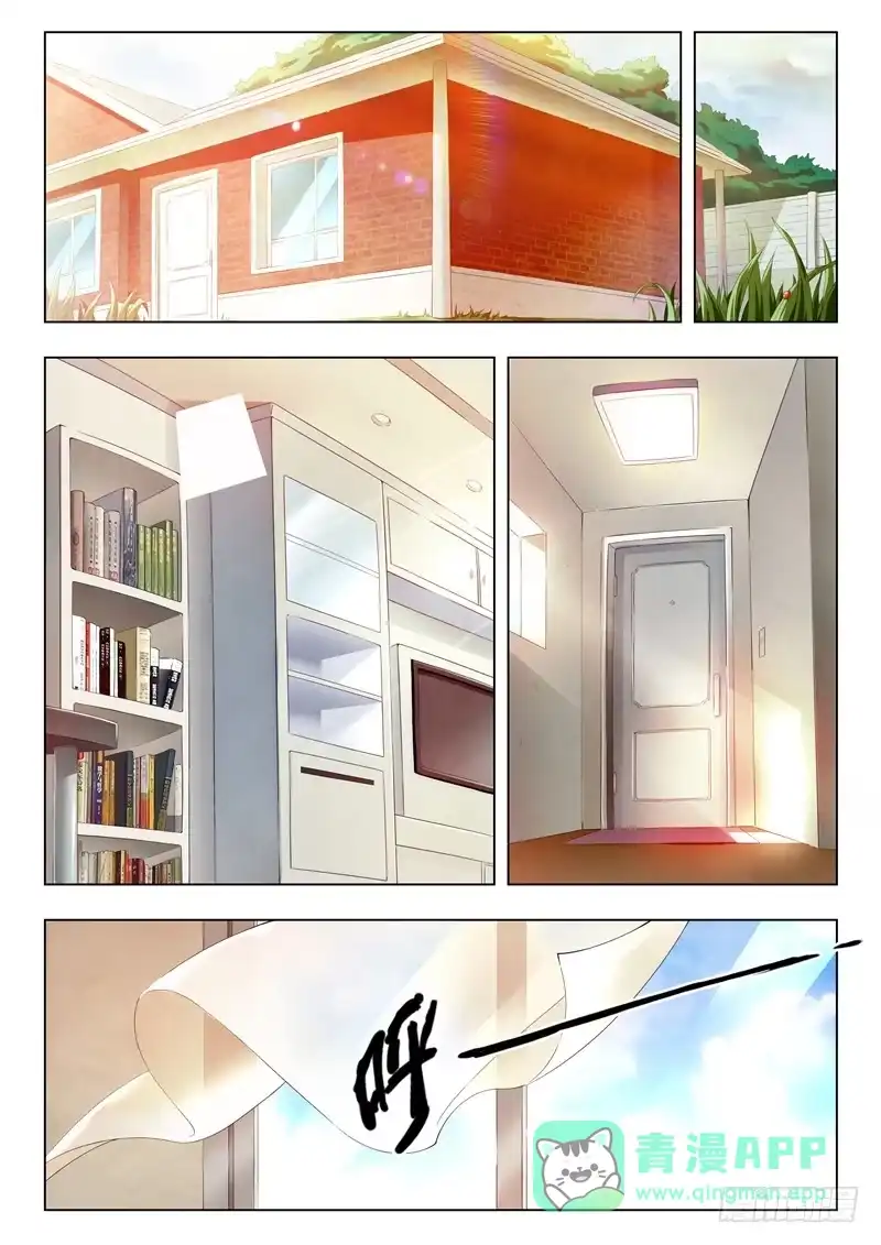 《最后的召唤师》第二十九章 再见，朵拉（7） 第6页