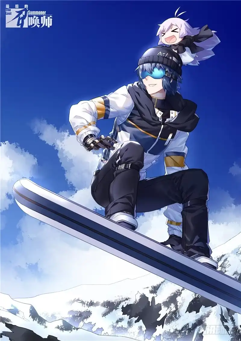 《最后的召唤师》第二十九章 再见，朵拉（11） 第28页