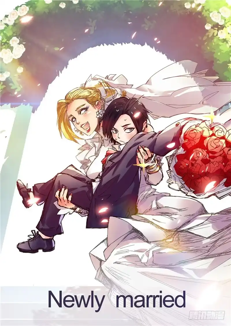 《最后的召唤师》第二十九章 再见，朵拉（11） 第27页