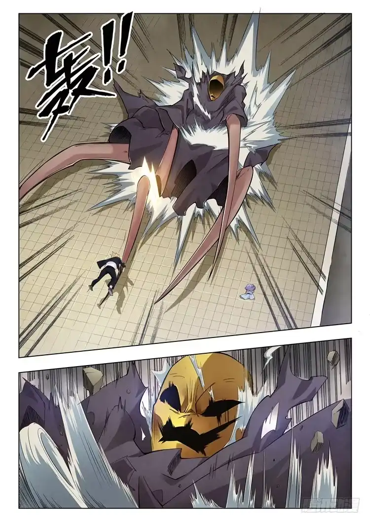 《最后的召唤师》第二季 Clover4(06) 第15页