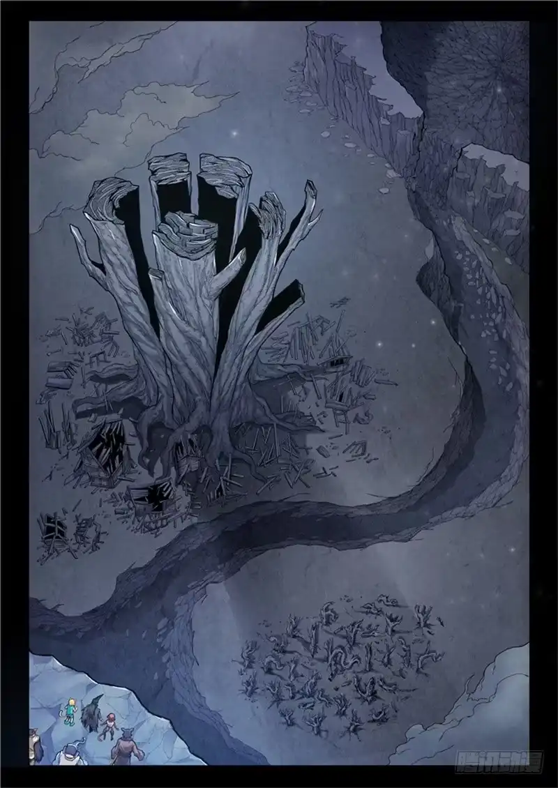 《最后的召唤师》第二季 乌托邦的孩子（05） 第15页