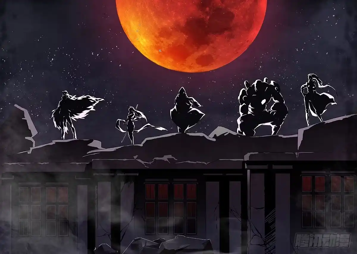 《最后的召唤师》第四章 最后的晚餐（6） 第8页