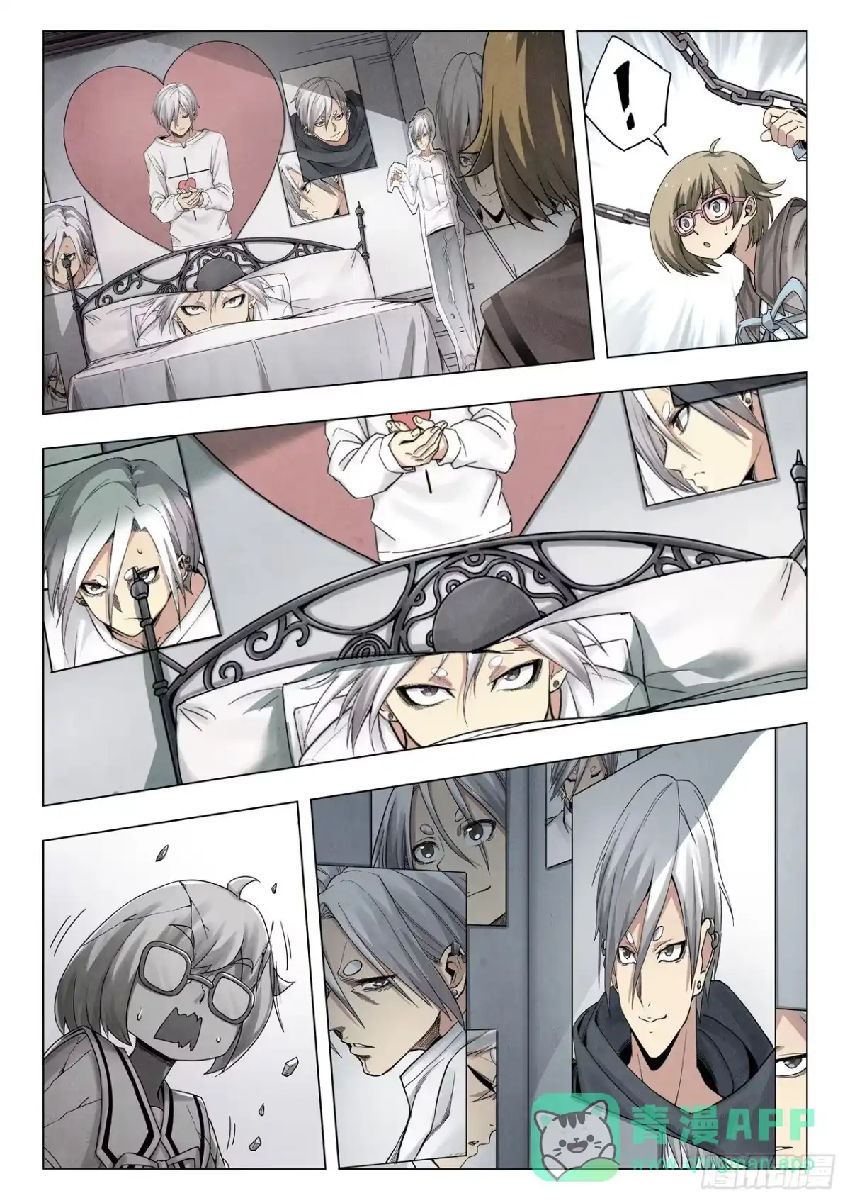 《最后的召唤师》第二季 毁灭者祭坛（07） 第6页