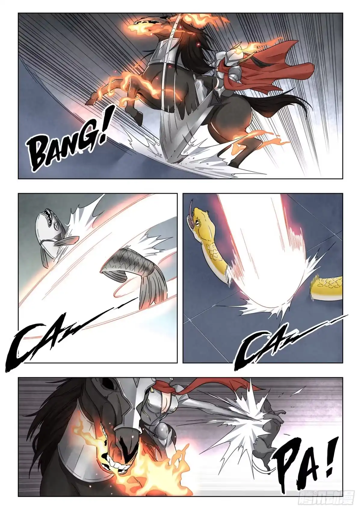 《最后的召唤师》第二季Final Round6 第8页