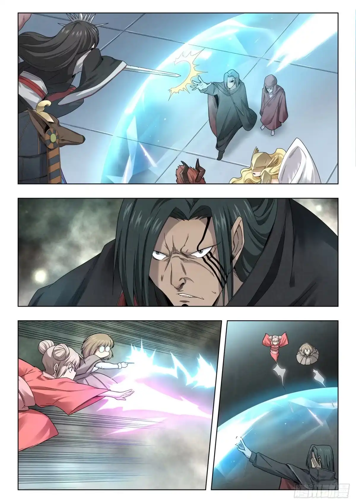 《最后的召唤师》第二季 召唤神明（06） 第3页