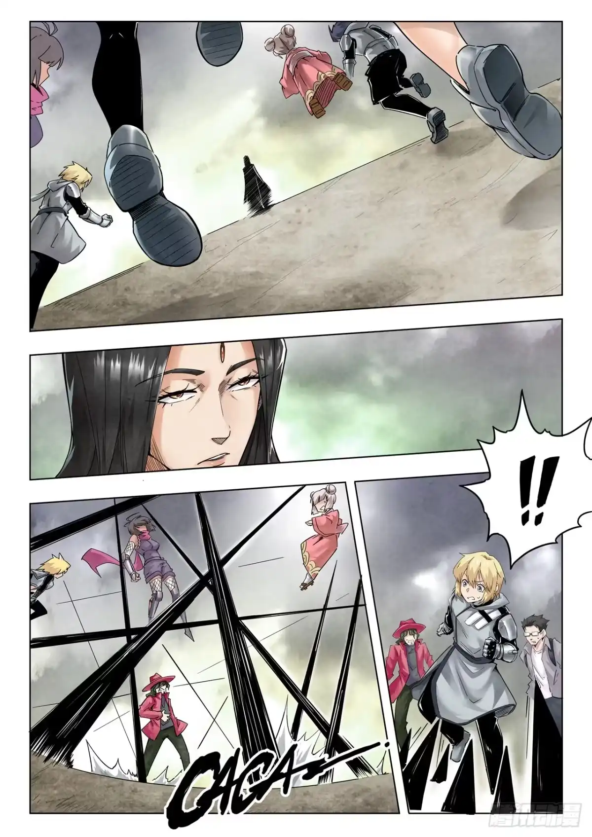 《最后的召唤师》第二季 最后的召唤师（06） 第2页