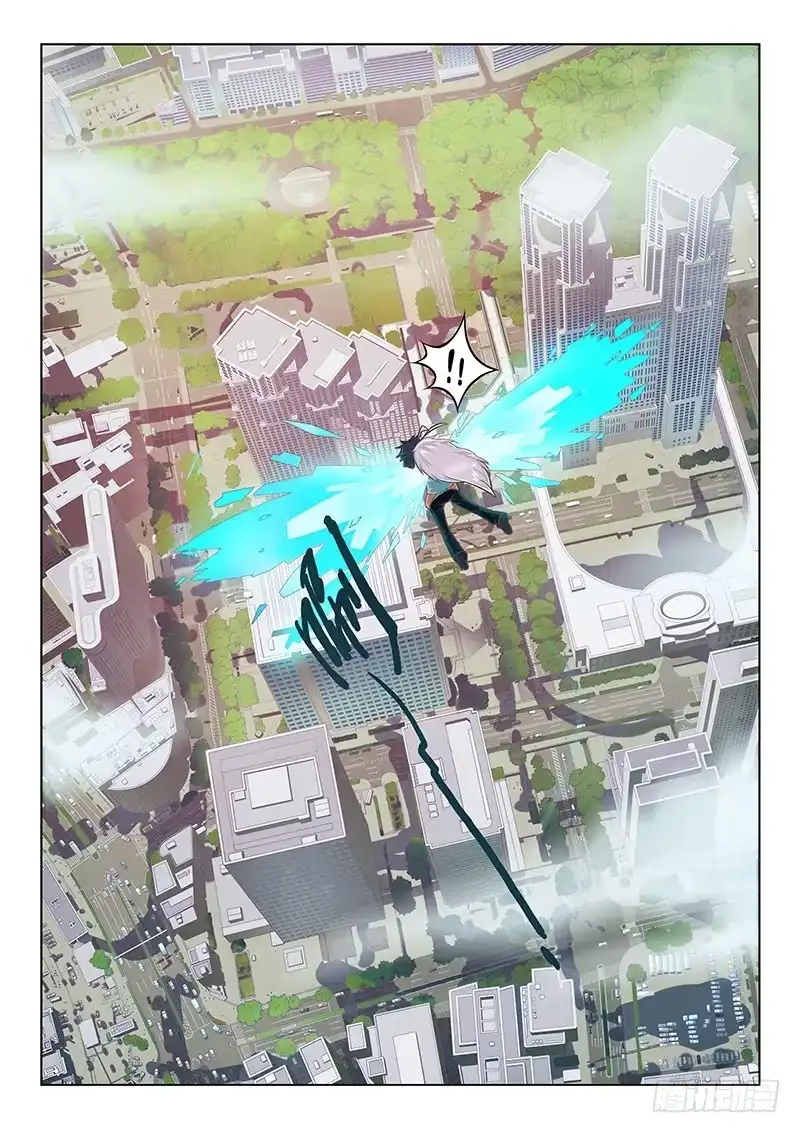 《最后的召唤师》第一章 契约（4） 第17页
