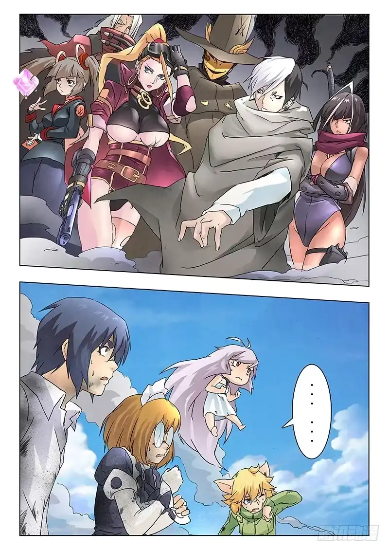 《最后的召唤师》第八章 恶魔熔炉（4） 第5页