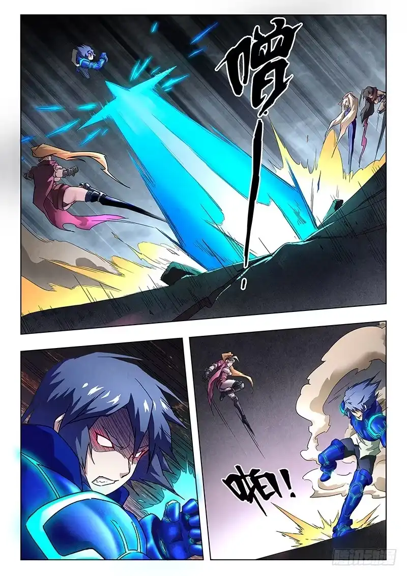 《最后的召唤师》第十二章 死斗（1） 第17页