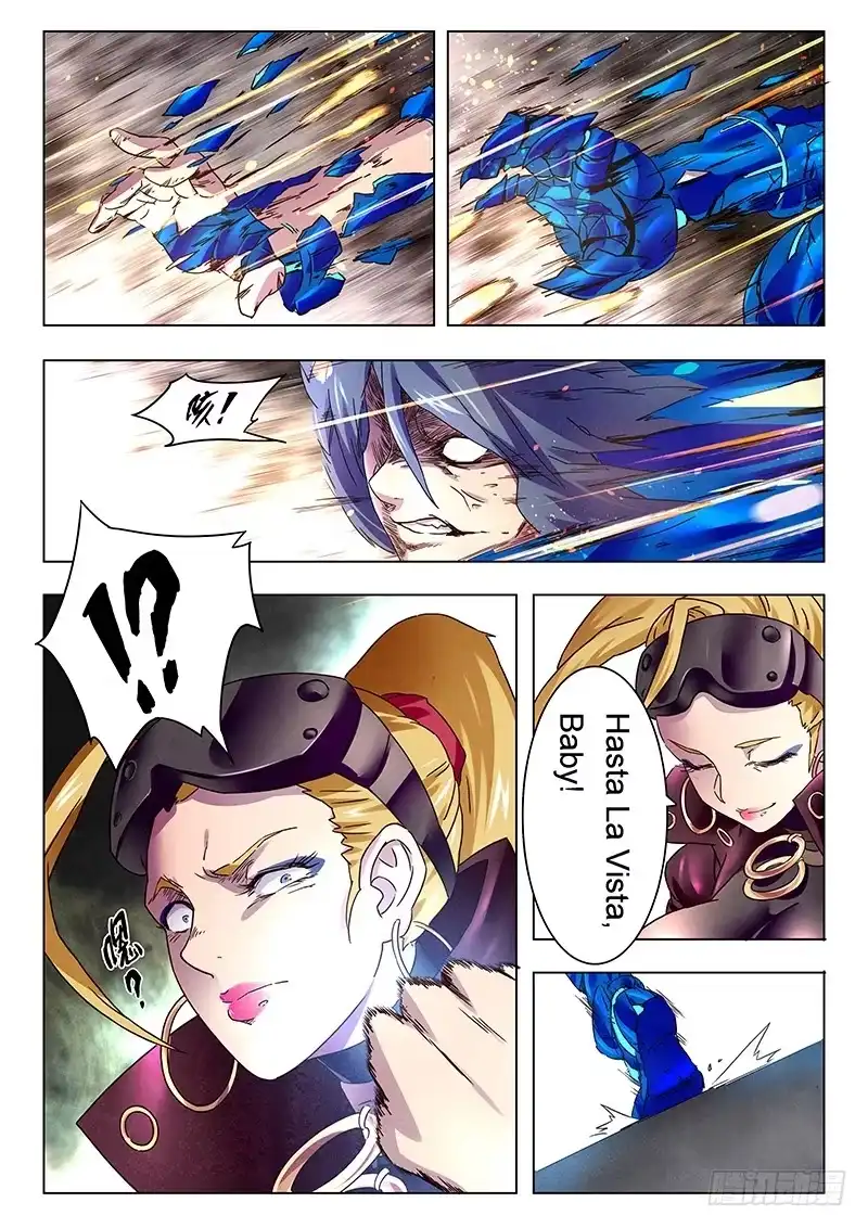 《最后的召唤师》第十二章 死斗（2） 第17页