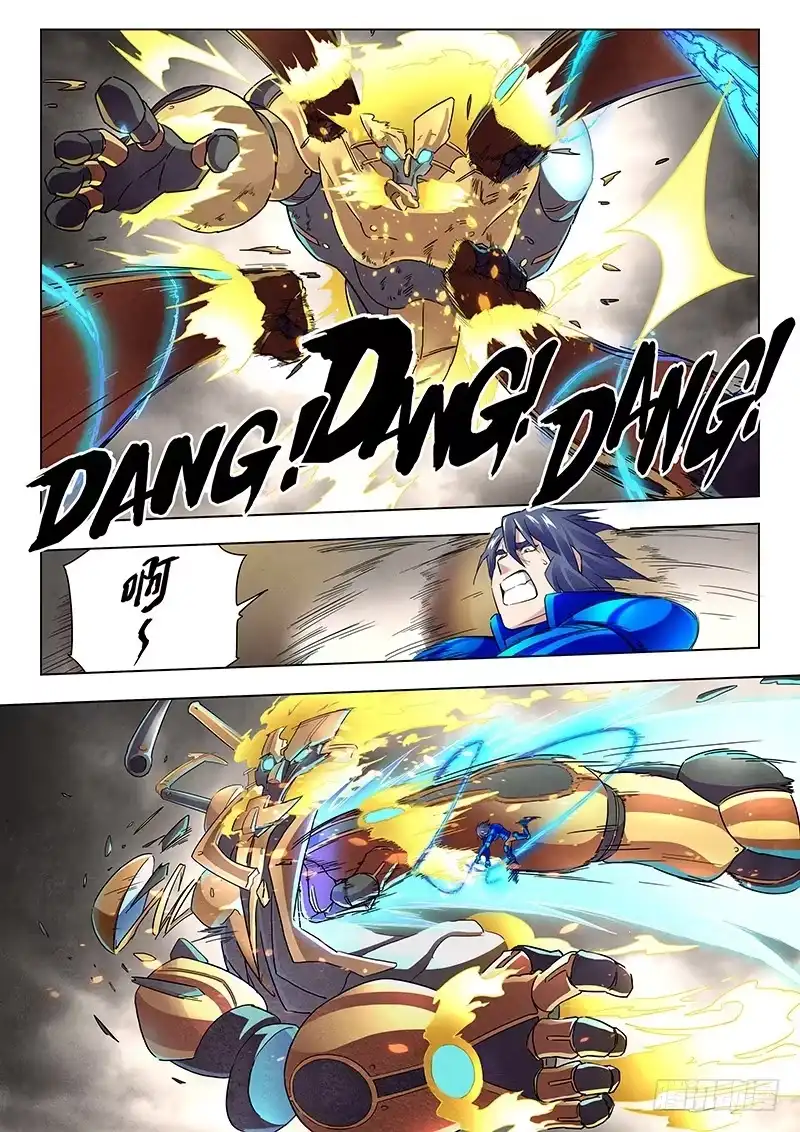 《最后的召唤师》第十四章 重逢（3） 第17页