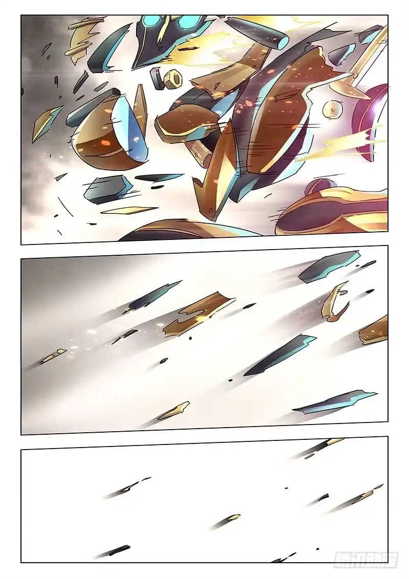 《最后的召唤师》第十四章 重逢（3） 第18页
