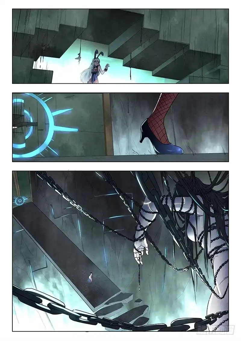 《最后的召唤师》第十四章 重逢（4） 第14页