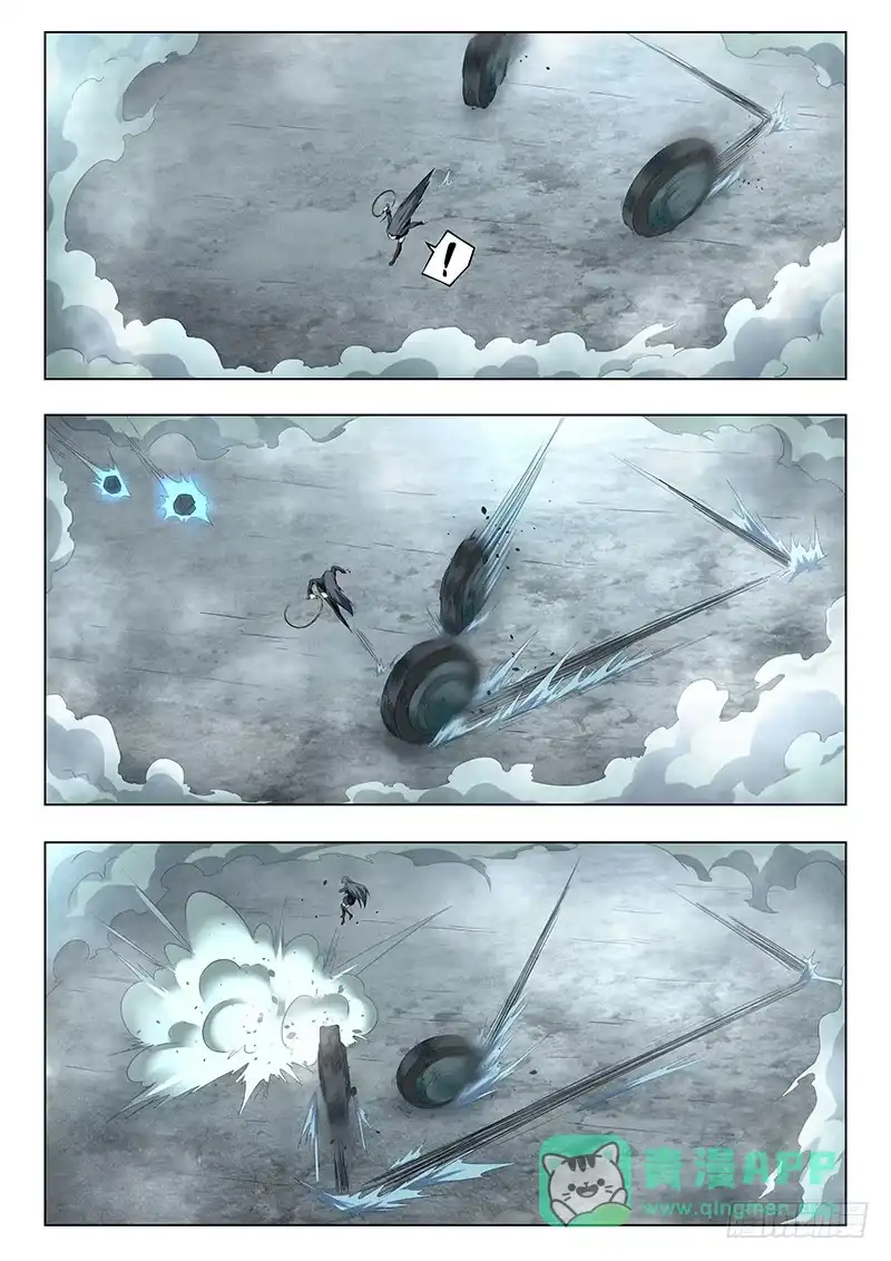 《最后的召唤师》第十四章 重逢（5） 第21页