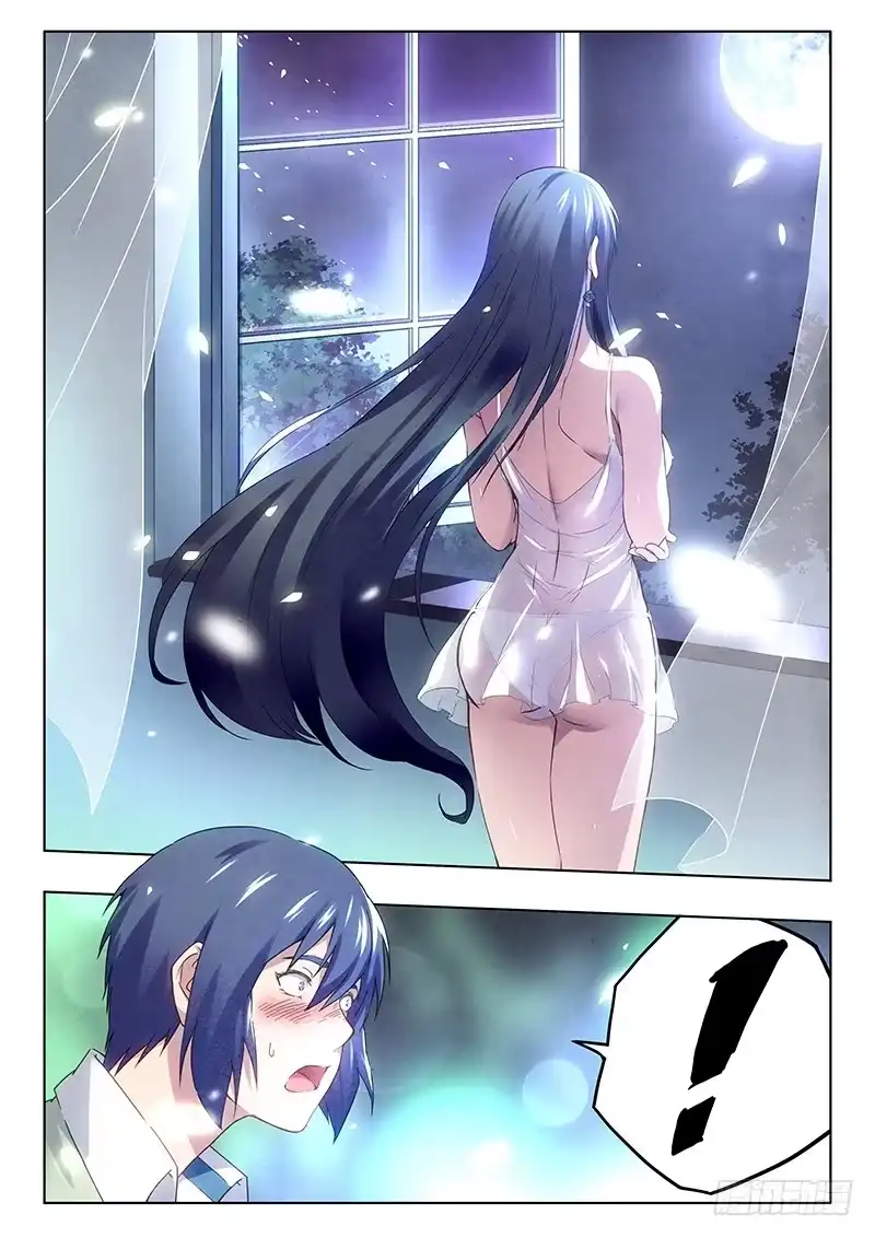 《最后的召唤师》第十五章 诸神的竞技场（3） 第15页