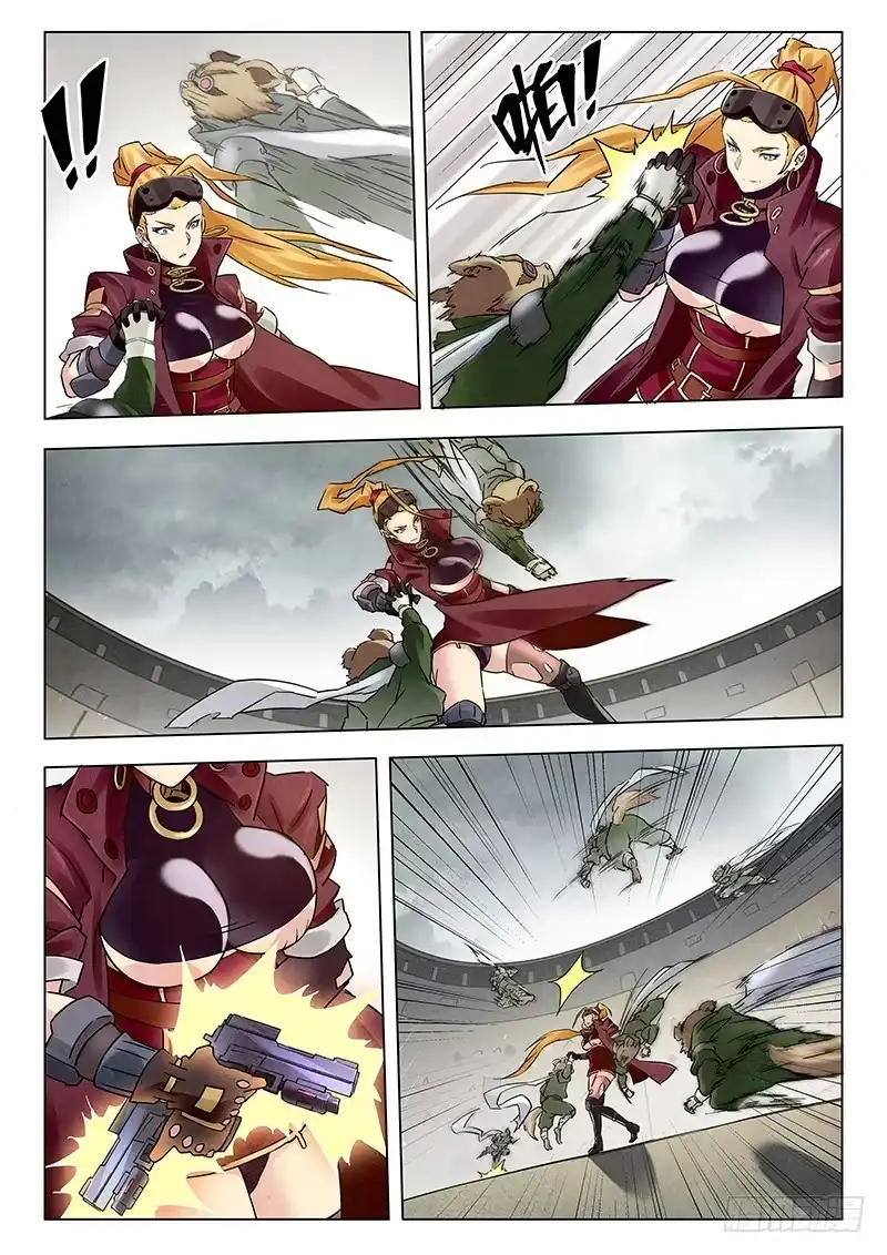《最后的召唤师》第十六章 淘汰赛（3） 第3页
