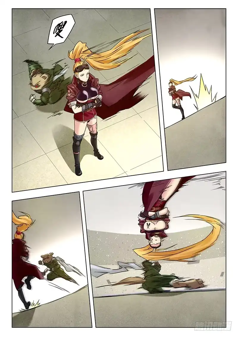 《最后的召唤师》第十六章 淘汰赛（3） 第2页