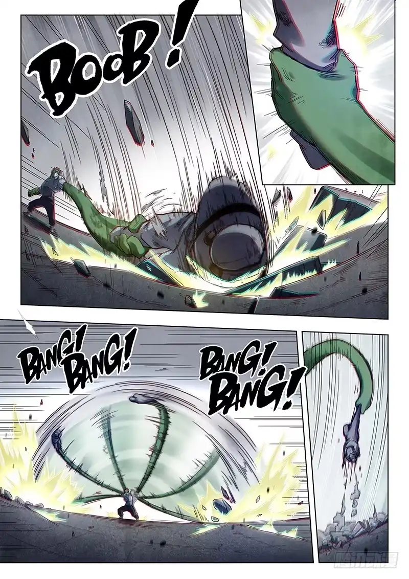 《最后的召唤师》第十七章 弗兰肯斯坦（6） 第7页