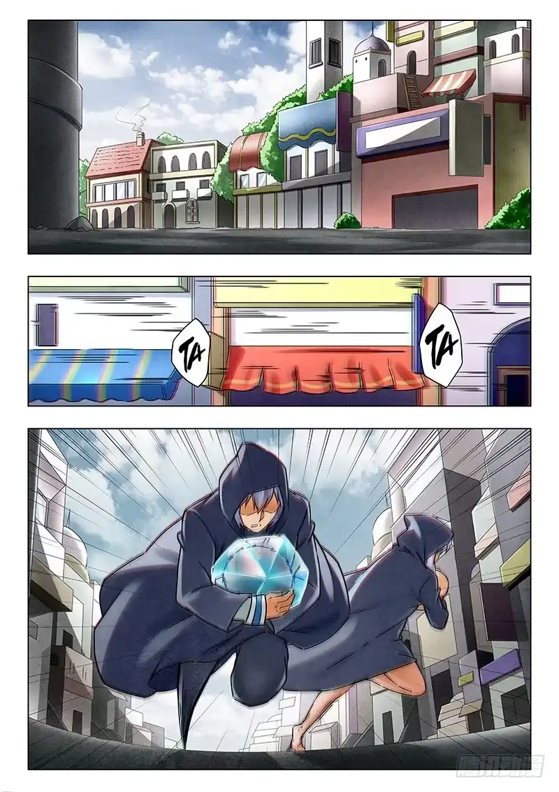 《最后的召唤师》第十七章 弗兰肯斯坦（8） 第10页