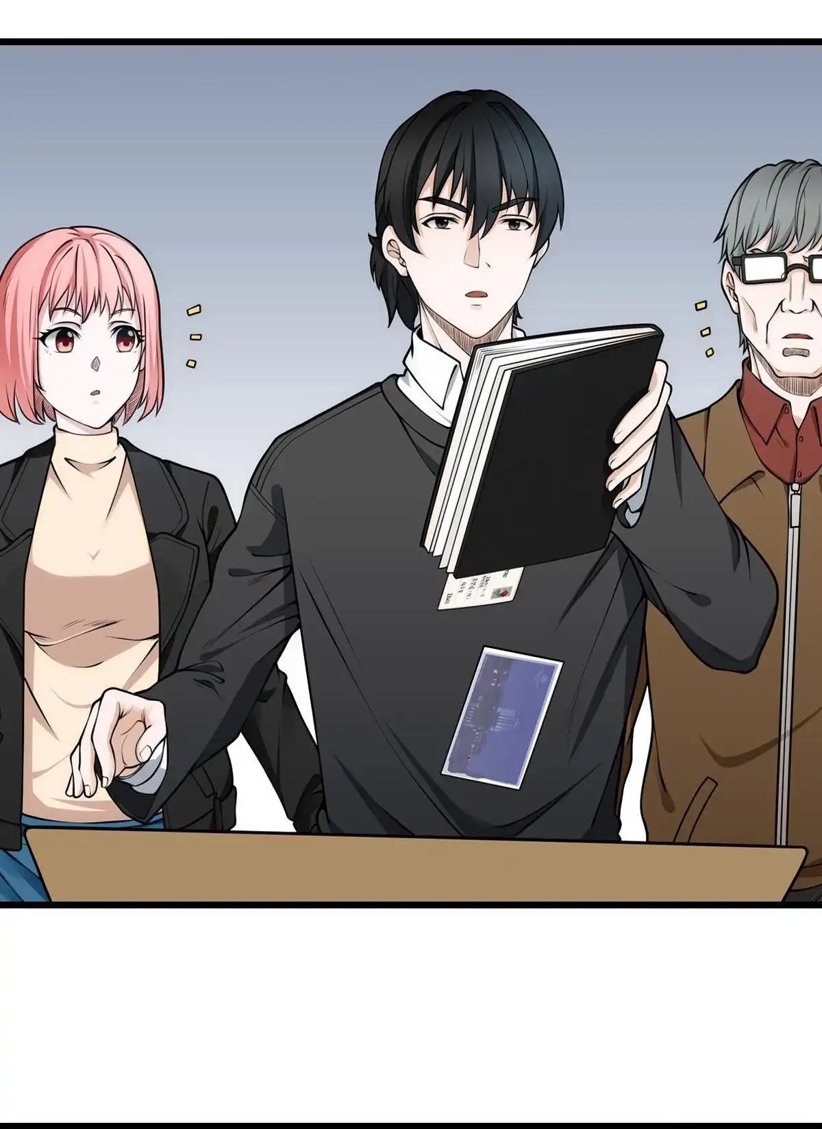 《最后一个仵作》第17回 最后一个仵作 第48页