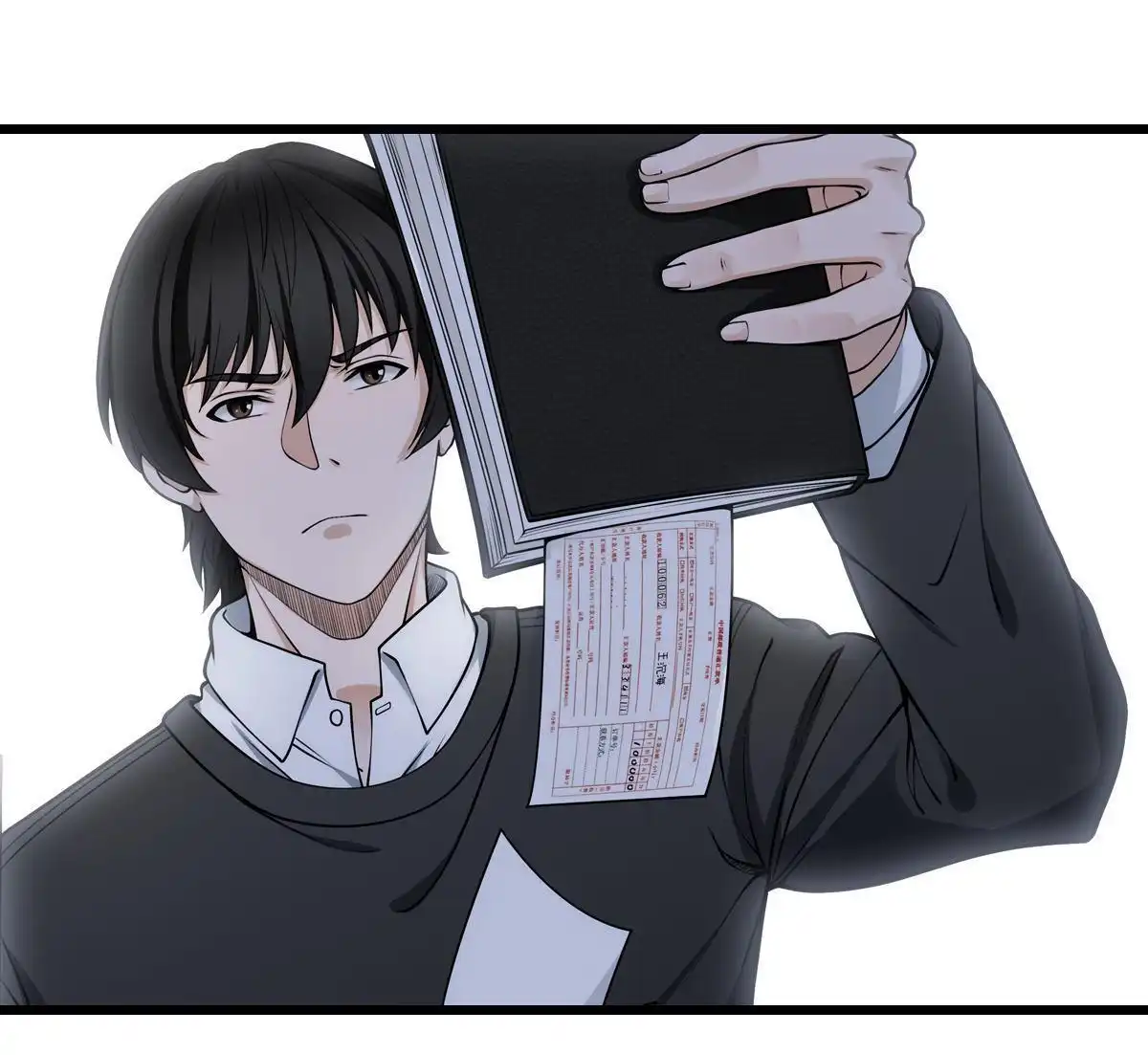 《最后一个仵作》第17回 最后一个仵作 第54页