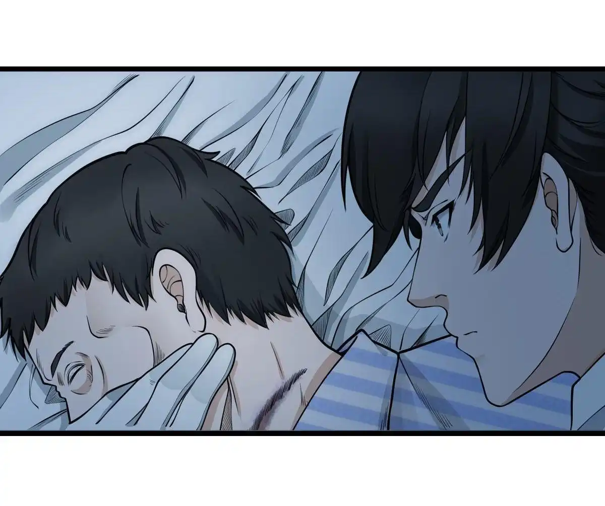 《最后一个仵作》第17回 最后一个仵作 第21页