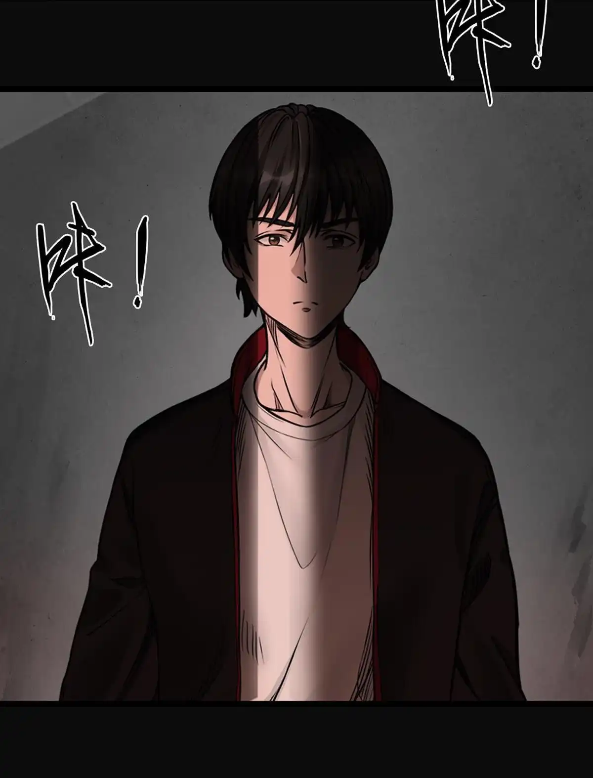 《最后一个仵作》第2回 最后一个仵作 第28页