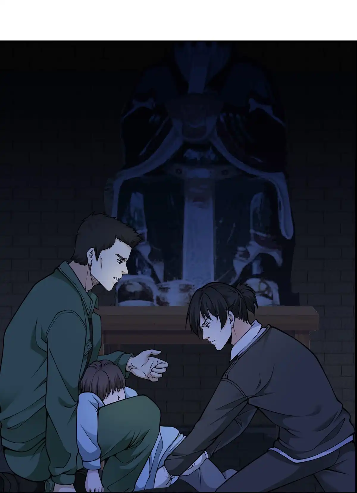 《最后一个仵作》第25回 最后一个仵作 第37页
