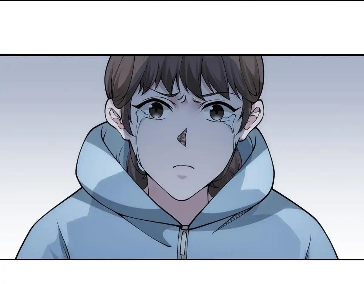 《最后一个仵作》第25回 最后一个仵作 第15页