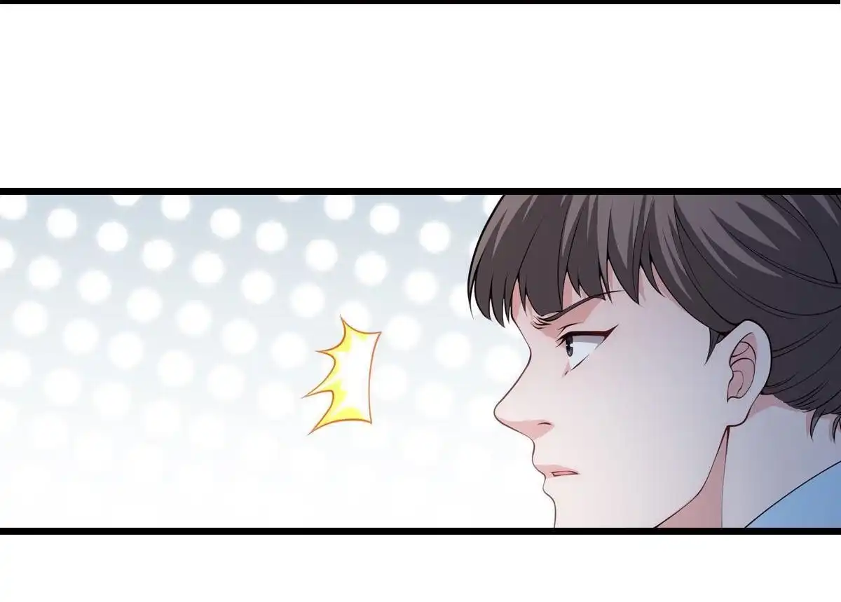 《最后一个仵作》第26回 最后一个仵作 第29页