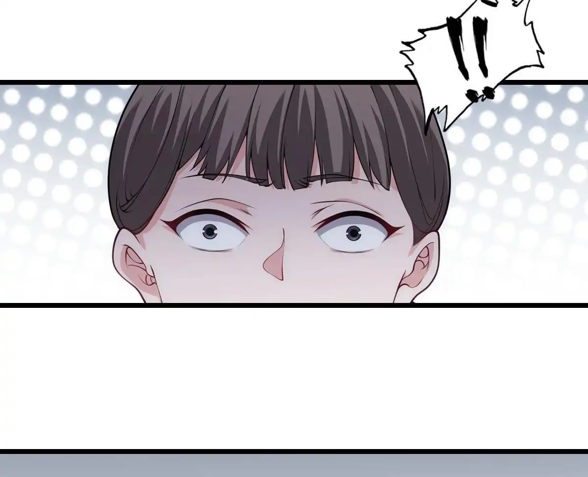《最后一个仵作》第27回 最后一个仵作 第6页