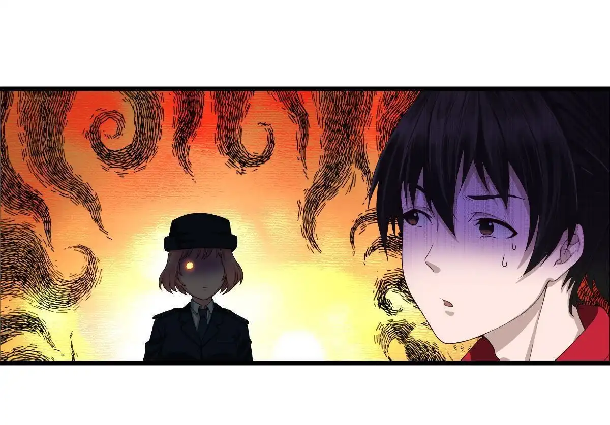 《最后一个仵作》第4回 最后一个仵作 第38页