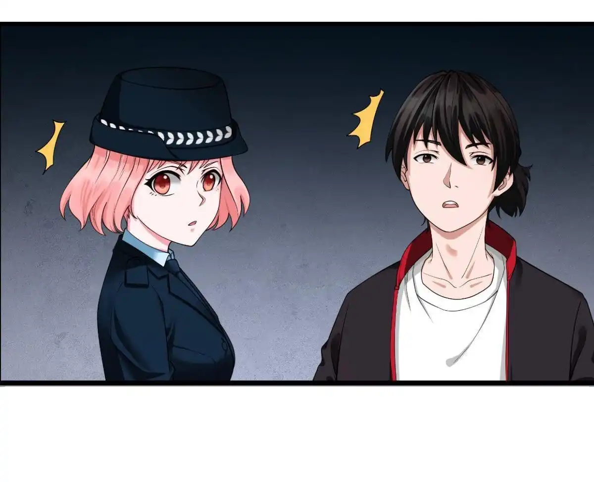 《最后一个仵作》第4回 最后一个仵作 第9页