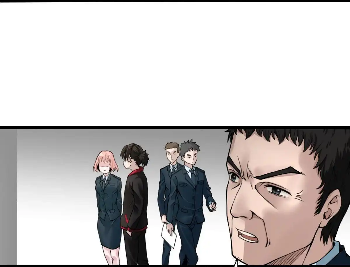 《最后一个仵作》第5回 最后一个仵作 第57页