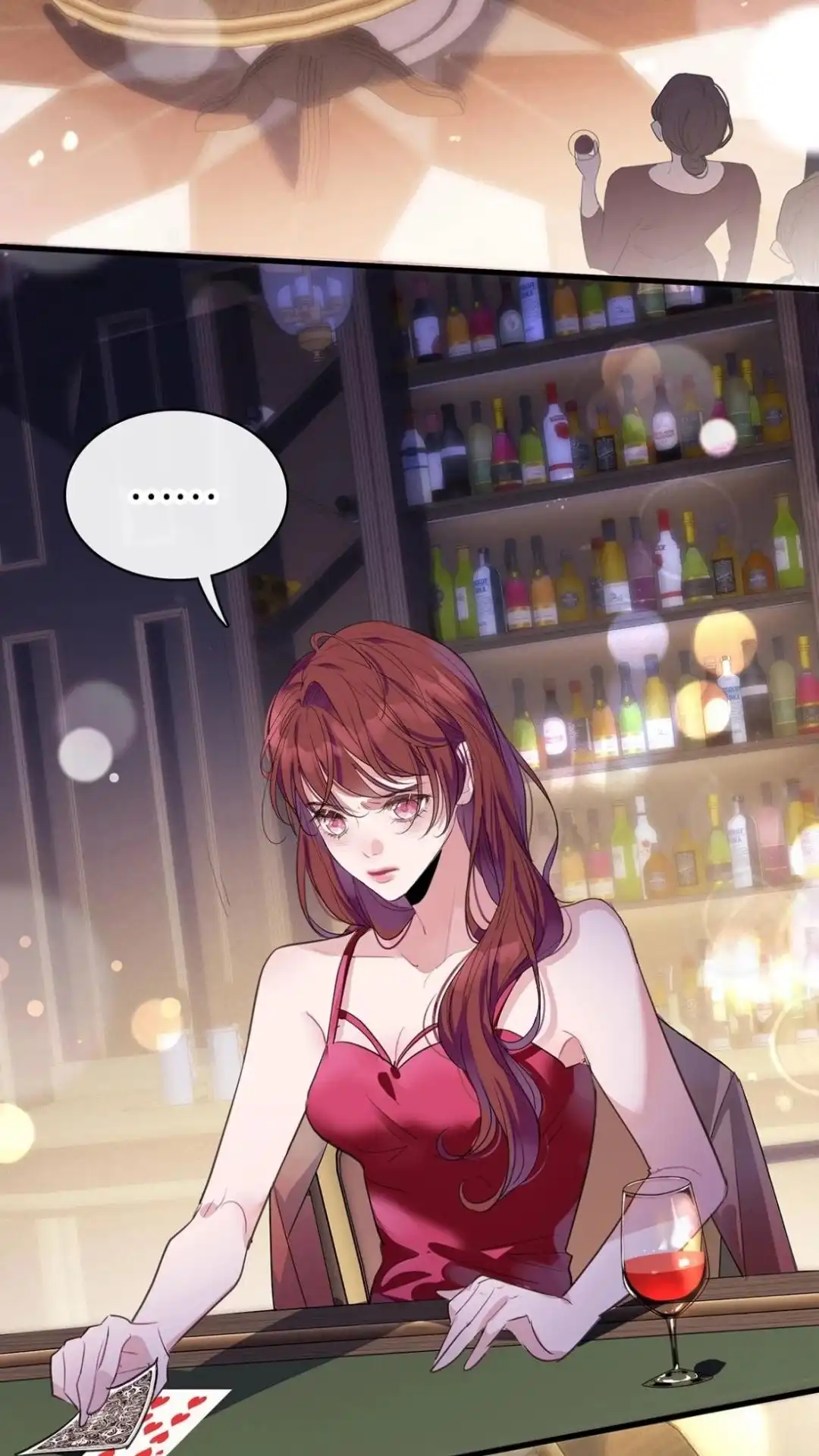 《最后一张王牌》000话 Game Start! 第2页
